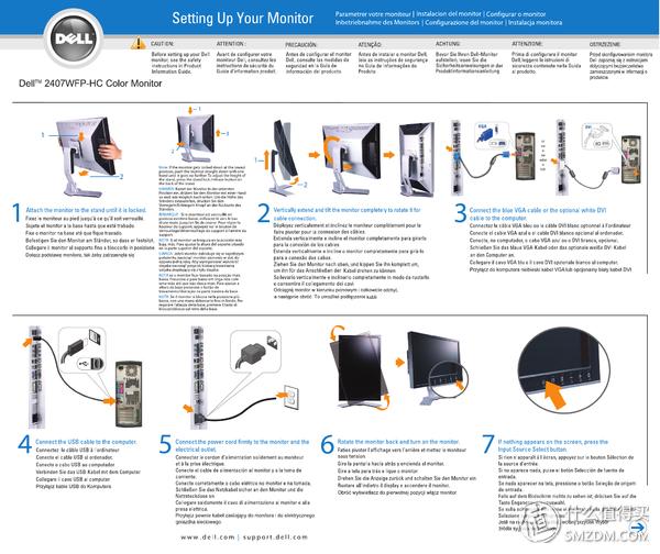 戴尔显示器到底值不值得买,戴尔显示器有什么优缺点