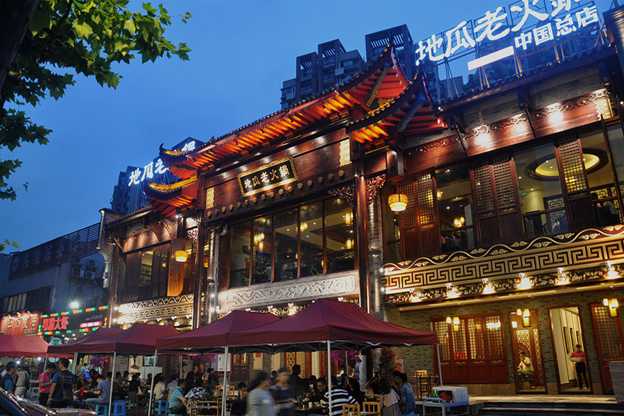 现实版千与千寻美食城,现实中的千与千寻