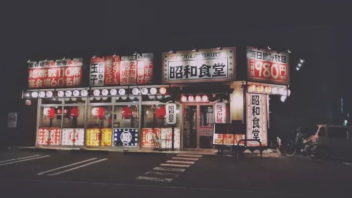 5000元玩转日本岐阜县三城（三）下吕有温泉