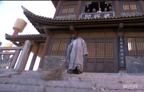 武侠世界的探索,学术交流概况