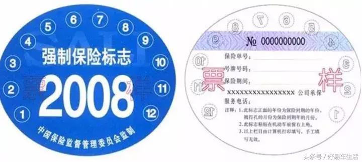 想买二手车怕买到凶车怎么办,二手车商收到凶车怎么办