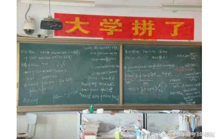 真实的郑州外国语学校,郑州外国语学校2019