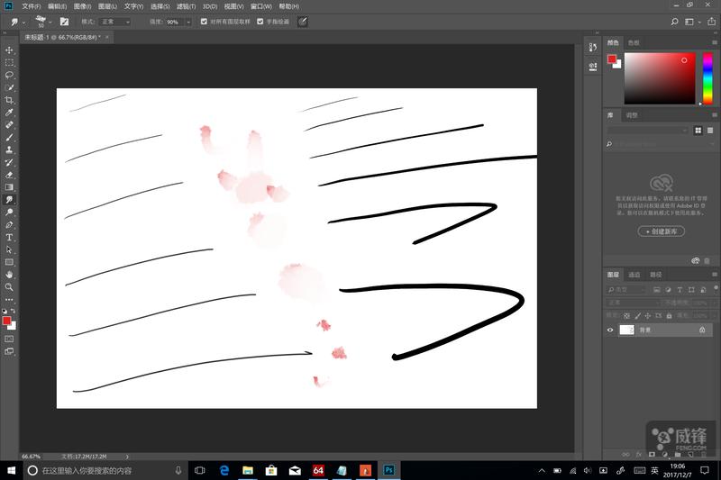 娴嬭瘎寰蒋surfacebook3,娣卞害璇勬祴surface2