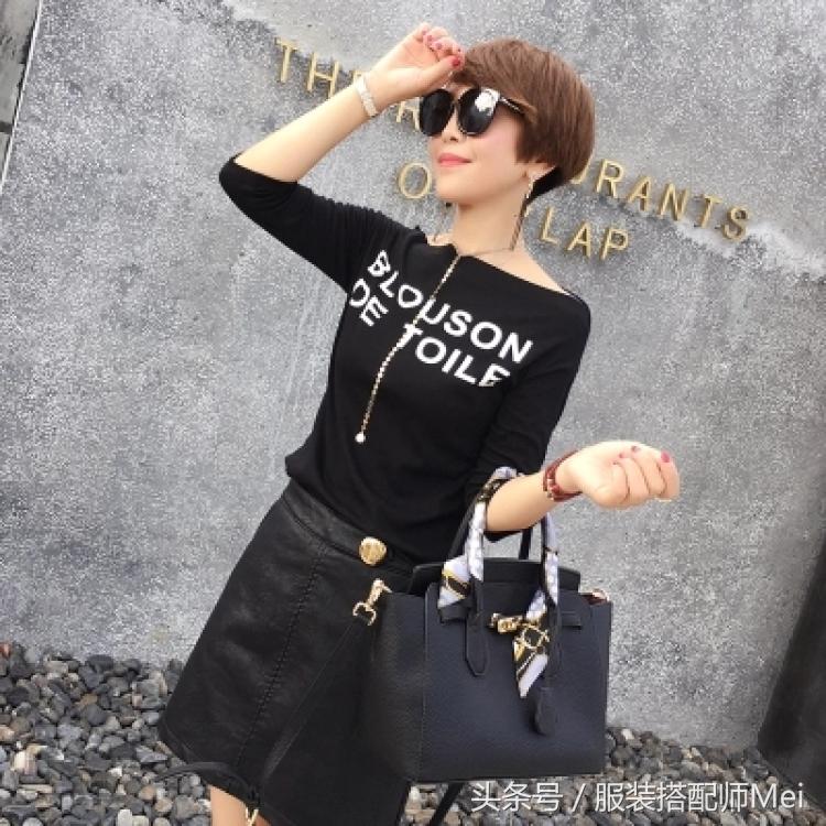 被别人嘲笑穿的衣服便宜,被嫌弃的旧衣服穿出了时尚感