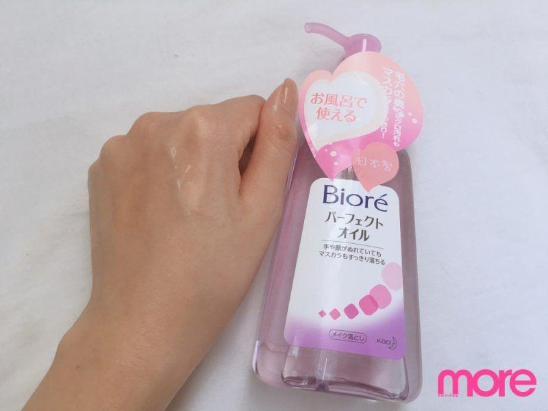 十大平价好用卸妆品,100元以下卸妆水测评