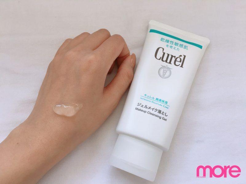 十大平价好用卸妆品,100元以下卸妆水测评