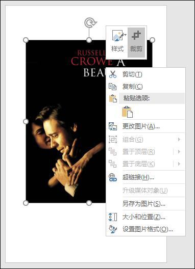 如何在手机上制作ppt免费模板,如何设计ppt模板慢教程