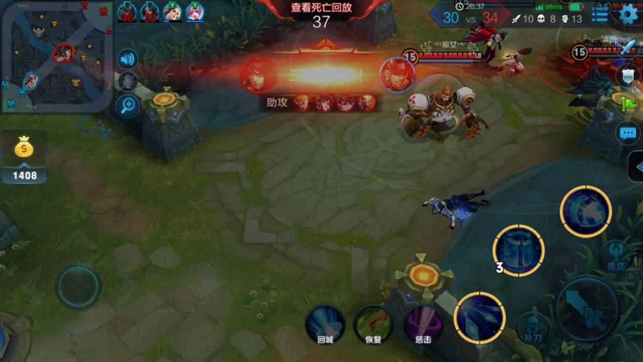 金立s11s深度体验,金立s11s详细介绍