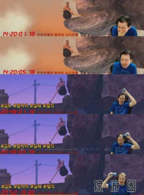 gettingoverit掘地求生中文,掘地求升和绝地求生