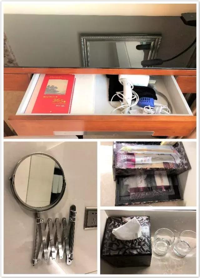 和颐酒店，和悦的分享