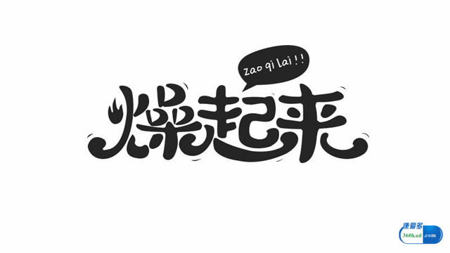 脾虚血燥的症状是什么,血燥的症状和解决方法
