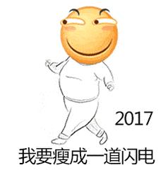 一胎留下的月子病能治好吗,月子病头痛再生一胎能养好吗