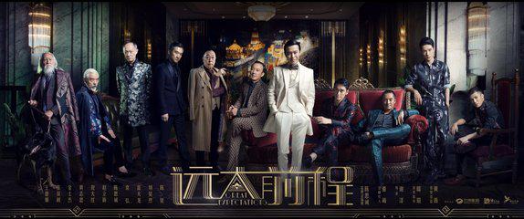 《杀了我治愈我》也被翻拍了,交给张一山演你放心吗?