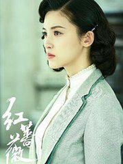 《杀了我治愈我》也被翻拍了,交给张一山演你放心吗?