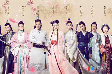 《杀了我治愈我》也被翻拍了,交给张一山演你放心吗?