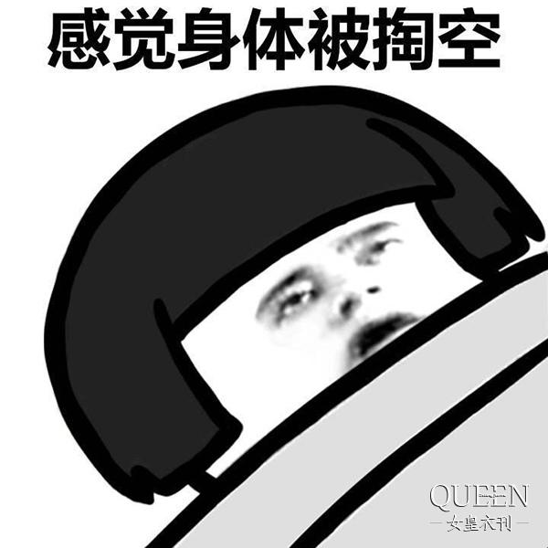 这篇文章不是炫富的,而是实在的教你:钱多到花不完了要怎么办?