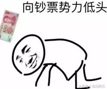 逾期赖账两把刀“撸口子”,现金贷行业会不会坏账过多而亏死?