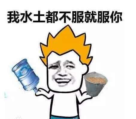 关于大吉大利今晚吃鸡句子,2017吃鸡流行语