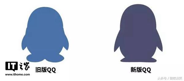 腾讯对QQ币之后的充公问题进行了解答，你找到你想要的答案了没