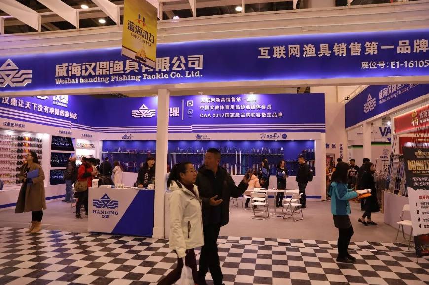 苏州上花渔具,苏州上花渔具展直播