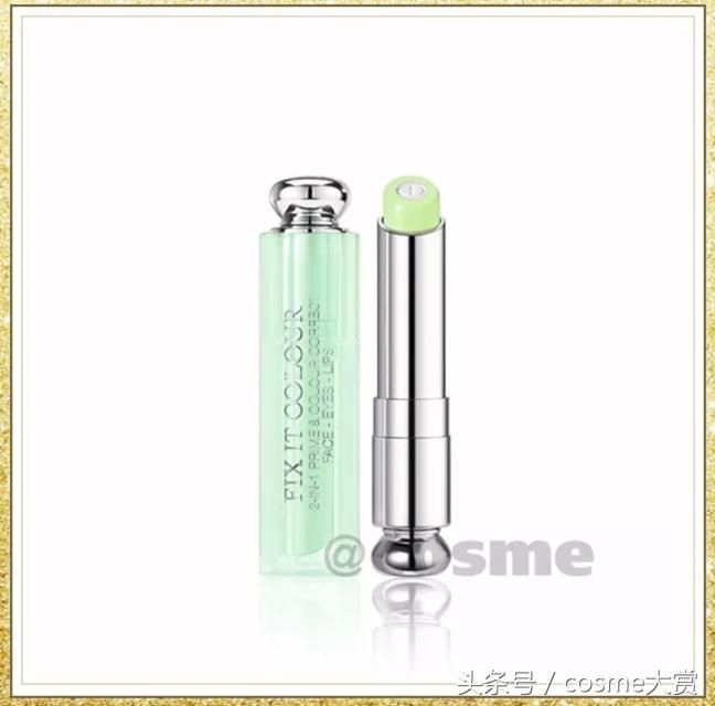 2022cosme大赏完整名单,2020年cosme大赏的排名