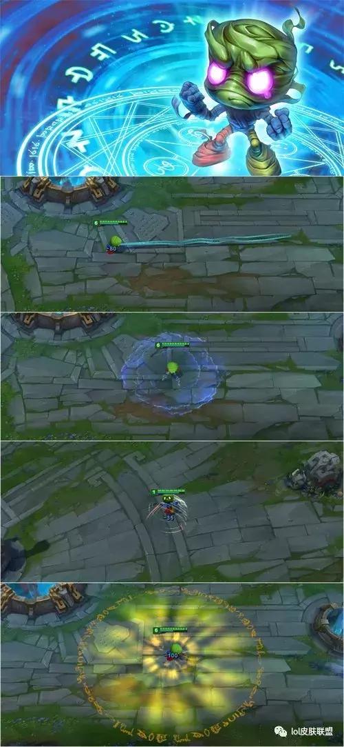 lol阿木木皮肤推荐,英雄联盟阿木木皮肤排行榜