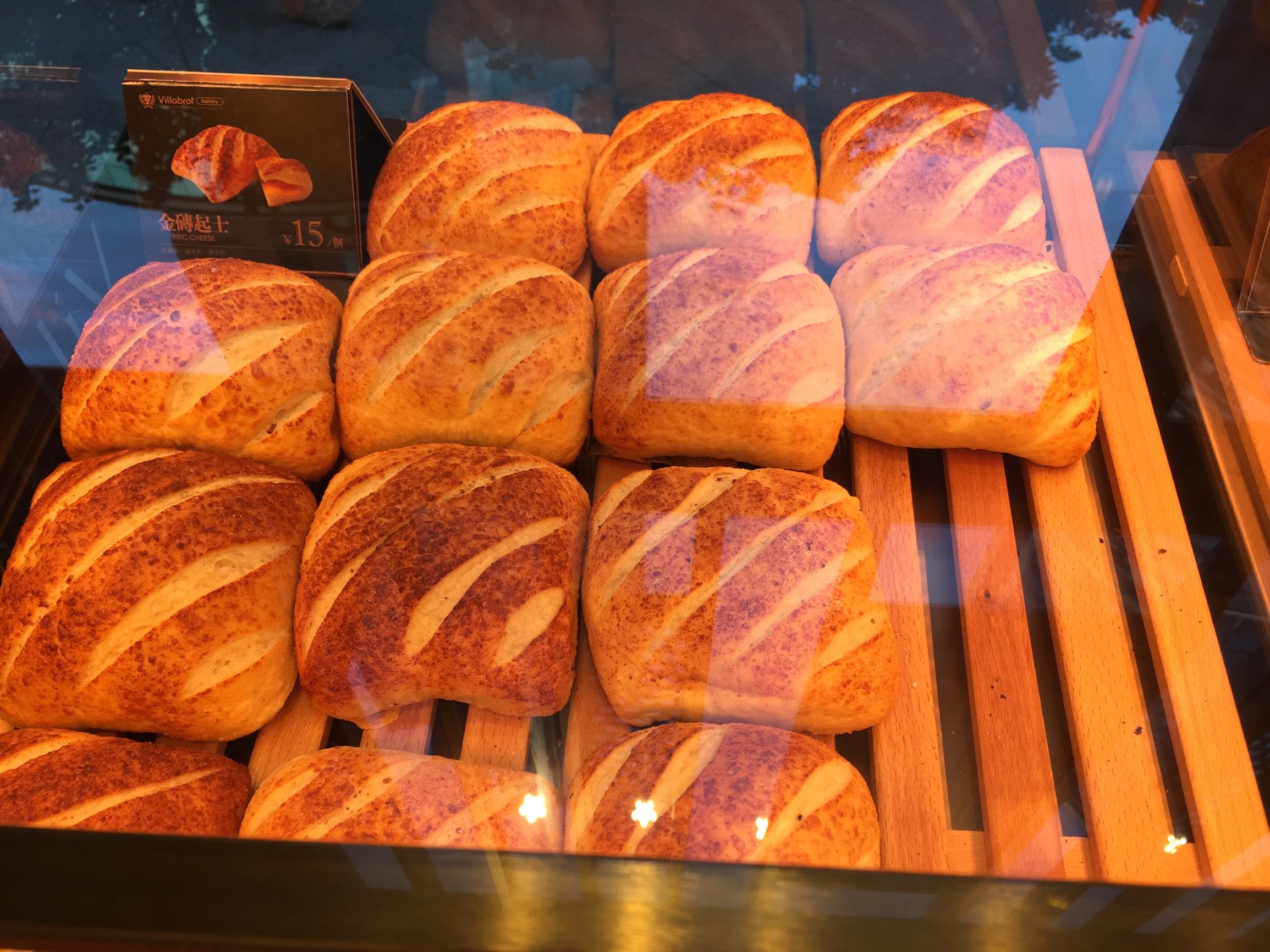 简约温馨的面包店,别墅面包店图片