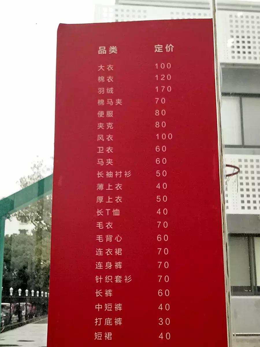 全场低至2.9折,全场低至2.5折