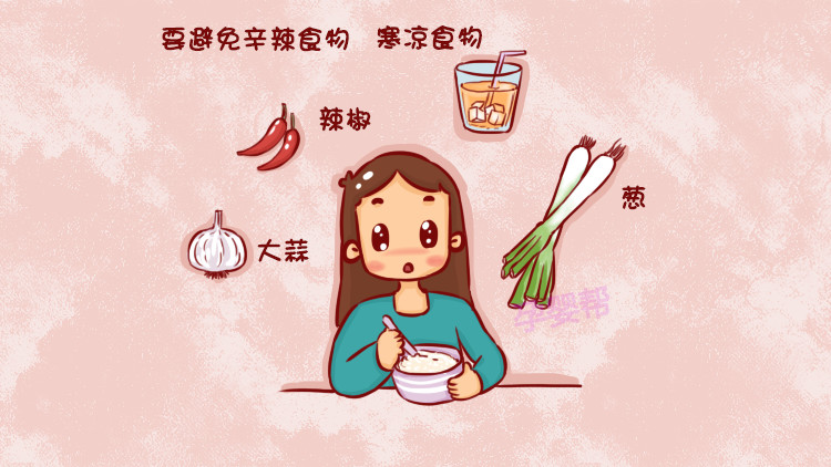 剖腹产妈妈应多吃这5类食物，增进食欲又利伤口愈合