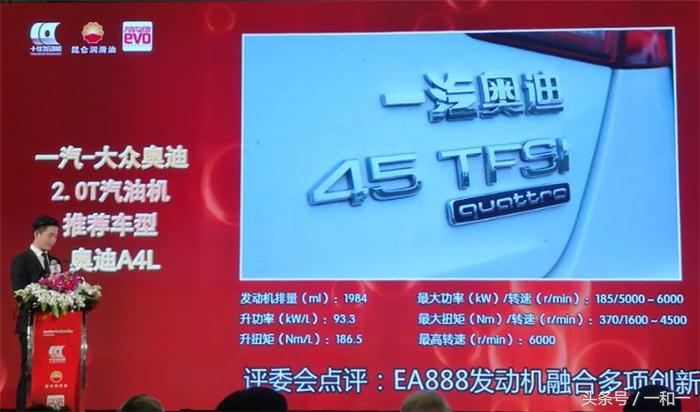 最新国产发动机的排行榜,国产逆袭占据半壁江山