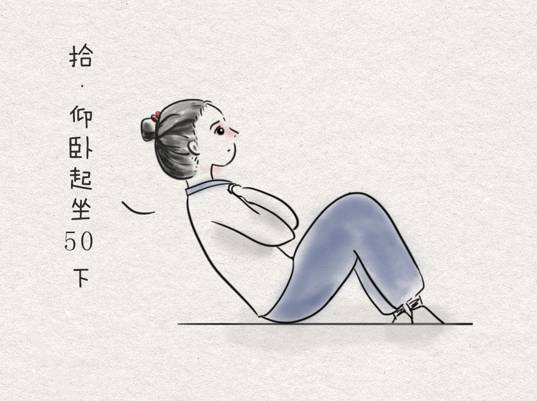 瑜伽体能训练动作初学,60分钟哈他瑜伽体能提升快速燃脂