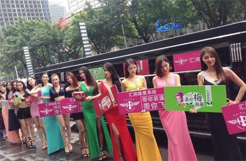 微商赚钱方法和技巧微商如何赚钱,做微商最赚钱的一个方法