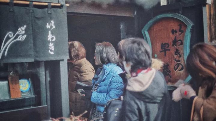 5000元玩转日本岐阜县三城（三）下吕有温泉