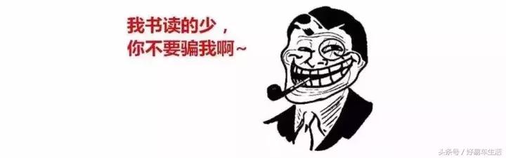 想买二手车怕买到凶车怎么办,二手车商收到凶车怎么办