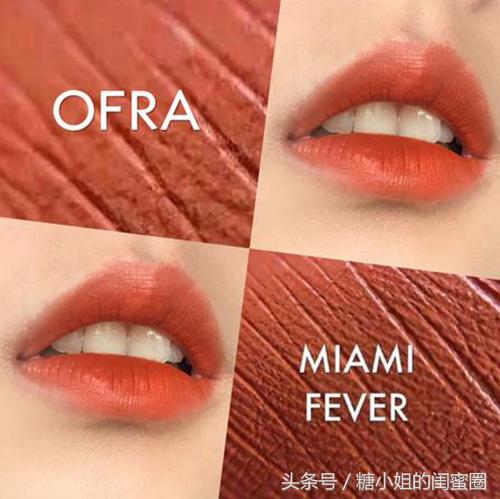 女生无法拒绝的十支口红,女人无法抗拒的口红