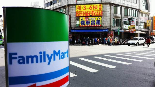 台湾自由行商务费用,台湾自由行都有哪些