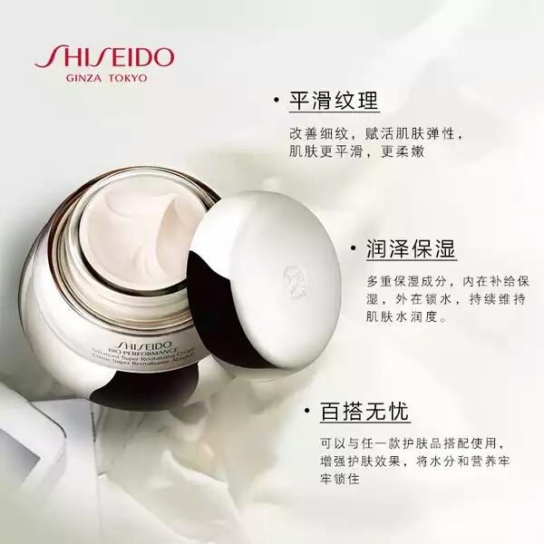 天气干燥脸脱皮哪种面霜好,天气冷的面霜哪种好用