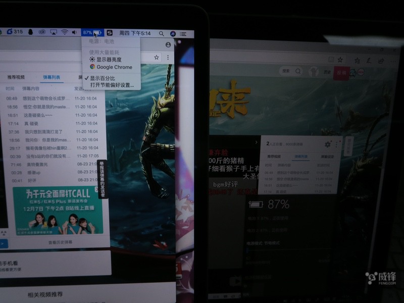 娴嬭瘎寰蒋surfacebook3,娣卞害璇勬祴surface2