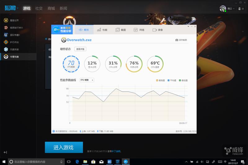 娴嬭瘎寰蒋surfacebook3,娣卞害璇勬祴surface2