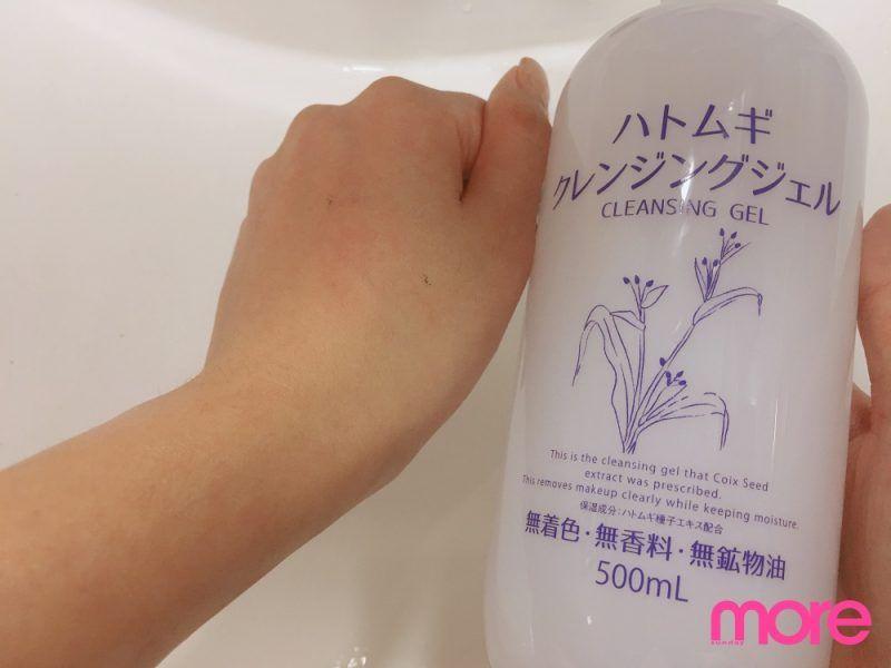 十大平价好用卸妆品,100元以下卸妆水测评