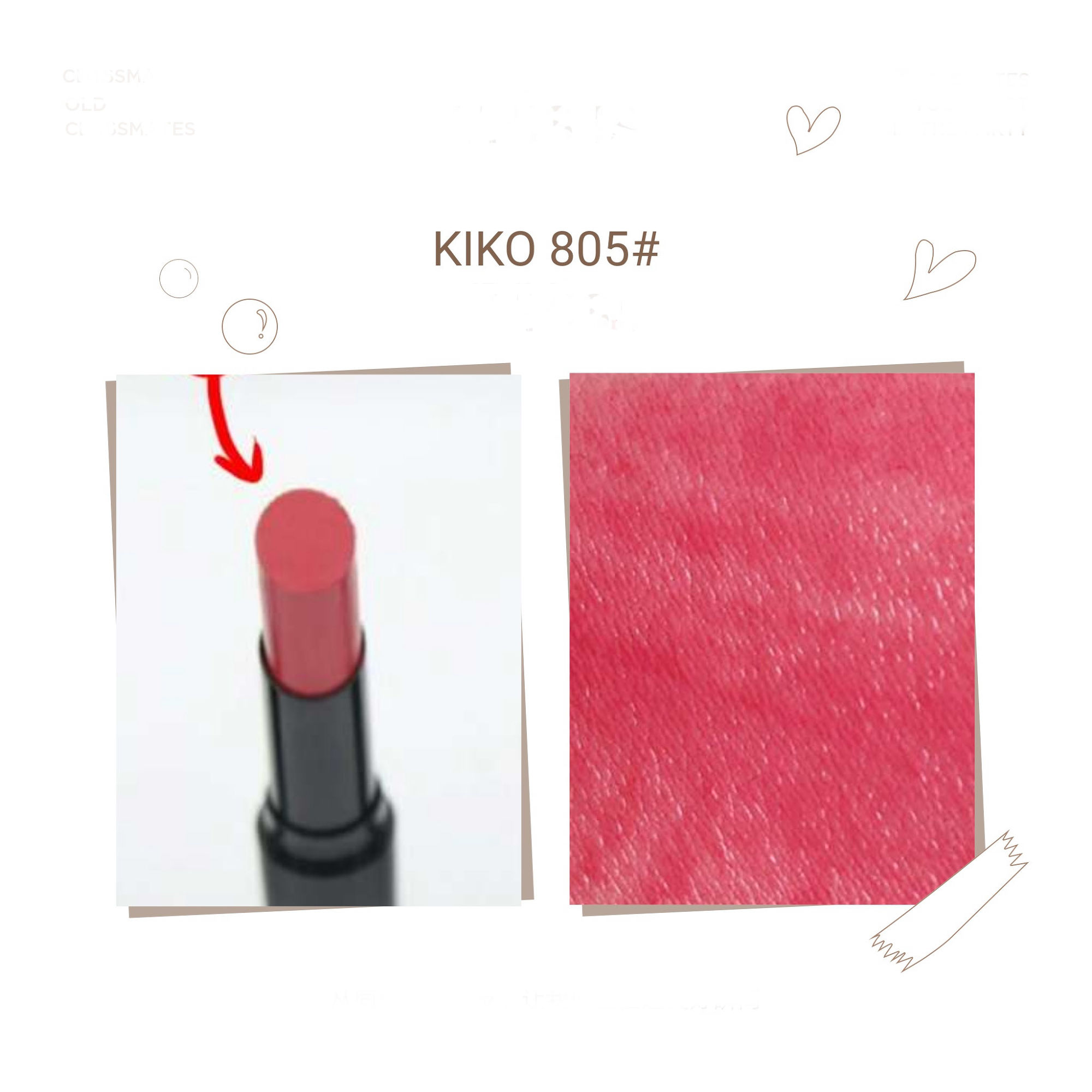 洪荒之力扒口红-KIKO最热门的颜色都在这里了