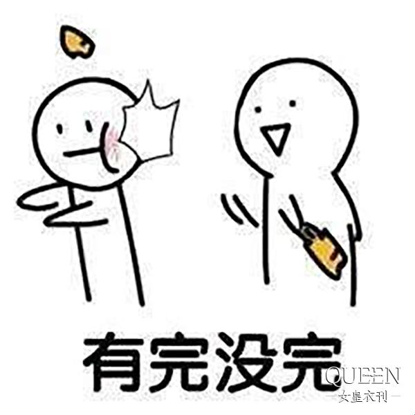 这篇文章不是炫富的,而是实在的教你:钱多到花不完了要怎么办?