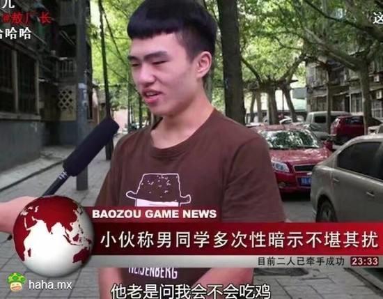 关于大吉大利今晚吃鸡句子,2017吃鸡流行语