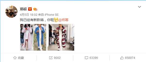 关于大吉大利今晚吃鸡句子,2017吃鸡流行语