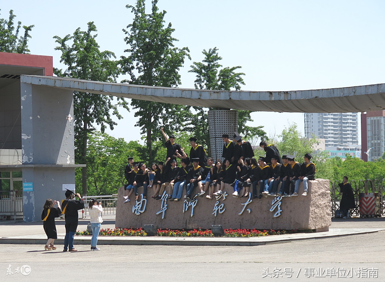 全国排名前六的师范大学,国内排名前十的师范大学