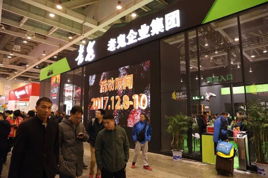 苏州上花渔具,苏州上花渔具展直播