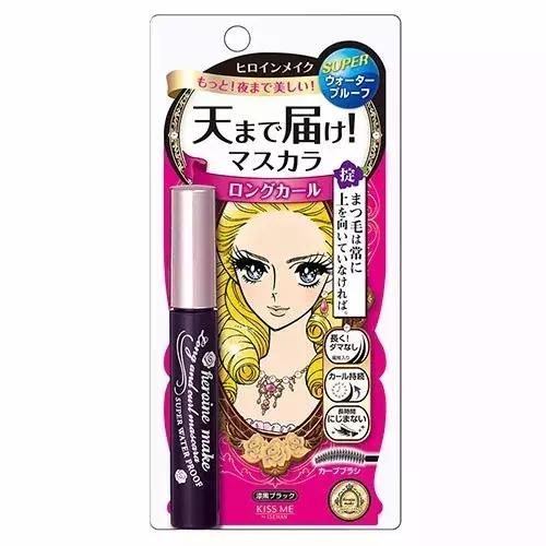 新手大牌彩妆套装全套推荐,新手全套彩妆平价2000元