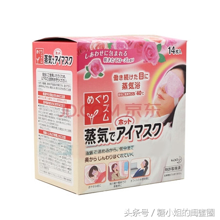 刘雯化妆品广告,刘雯同款化妆品