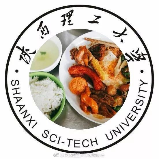 陕西理工大学食堂美食好多样焖锅炸鸡饭牛肉面还有豆腐脑