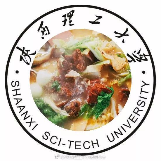 陕西理工大学食堂美食好多样焖锅炸鸡饭牛肉面还有豆腐脑